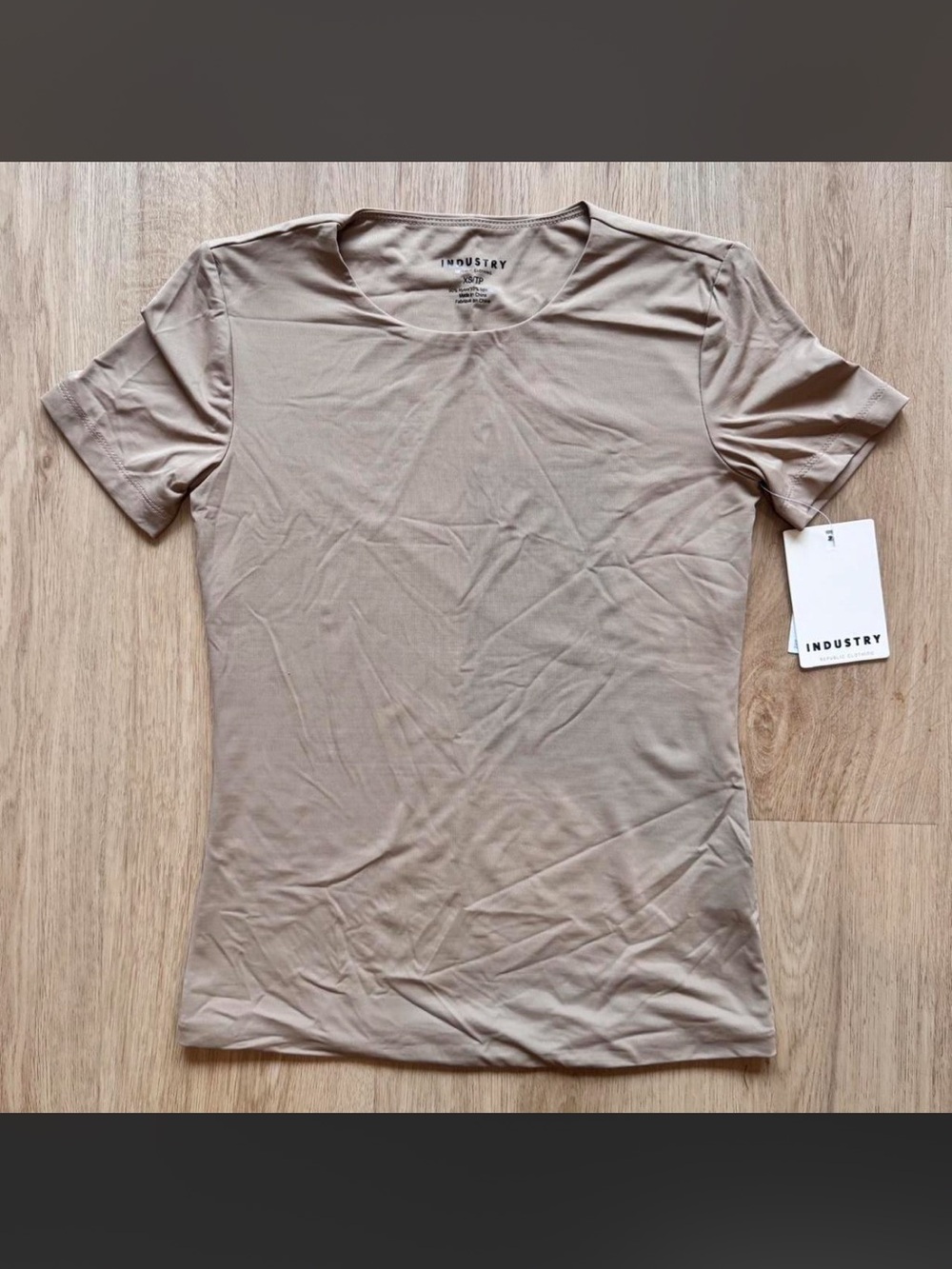 nude smooth tee